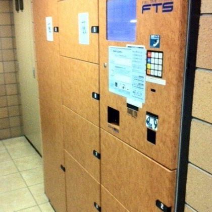 その他設備　その他設備