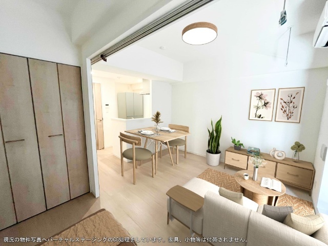 その他部屋・スペース　バーチャルモデルルーム