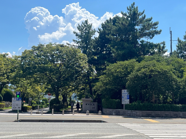 公園　大濠公園（公園）まで1019m