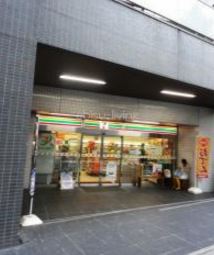 コンビニ　セブン-イレブン西麻布4丁目店（コンビニ）まで15m