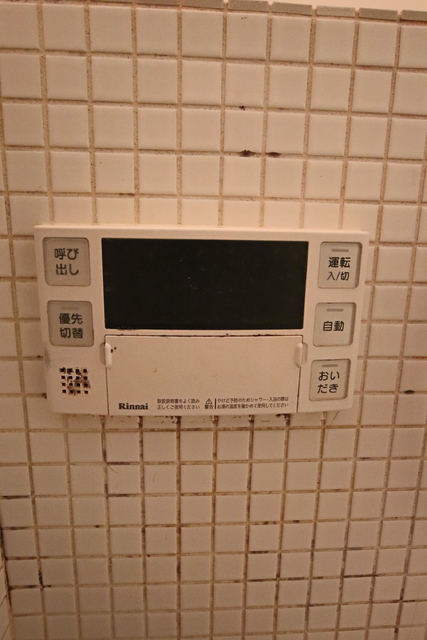 バス・シャワールーム　撮影日：２０２６年２月２４日