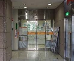 郵便局　港竹芝郵便局（郵便局）まで80m