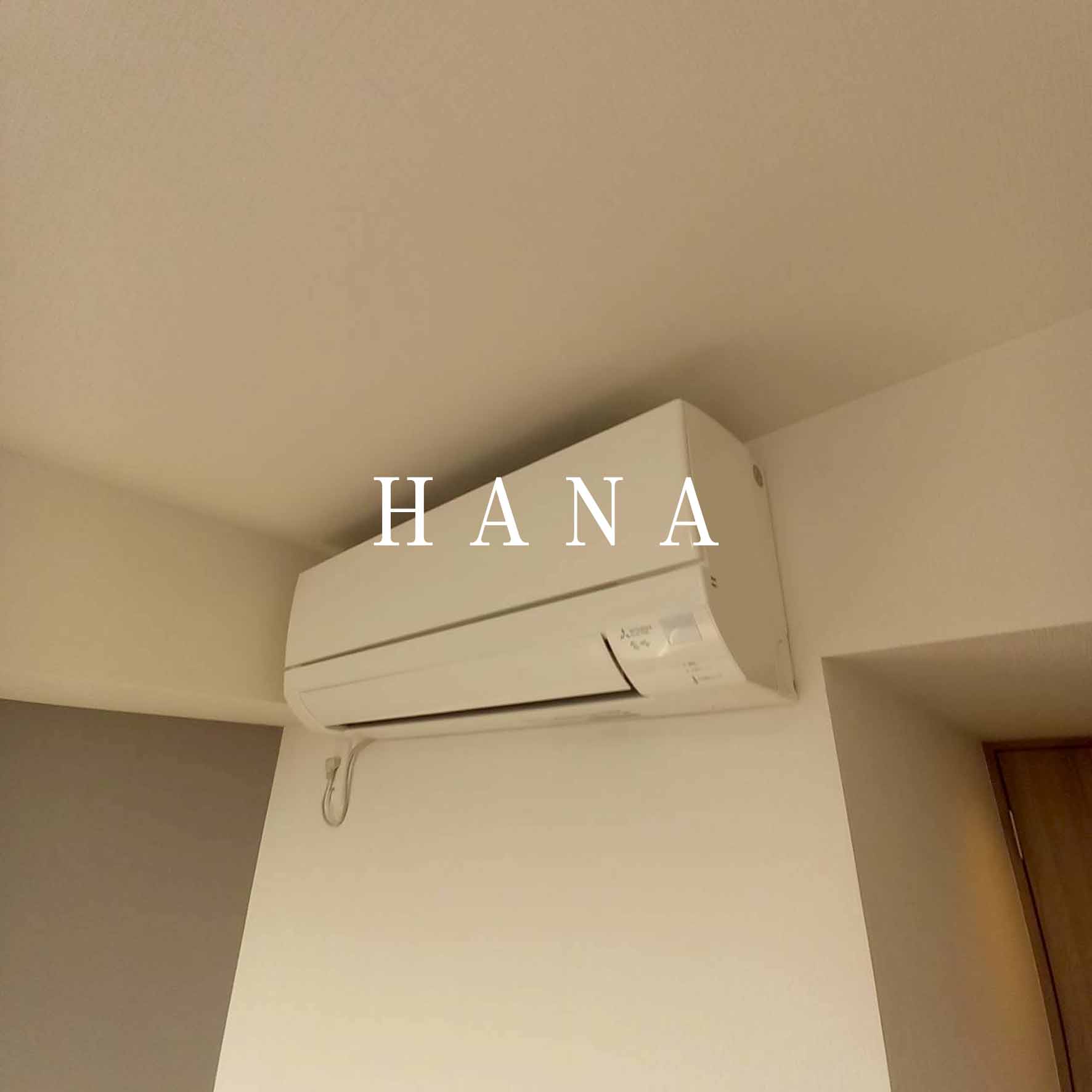 その他設備　他部屋参考写真