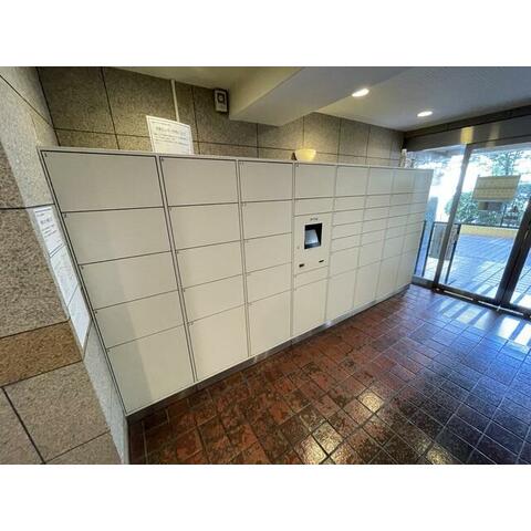 その他共有部分　宅配ボックスです