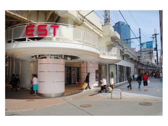 ショッピングセンター　EST（ショッピングセンター）まで707m
