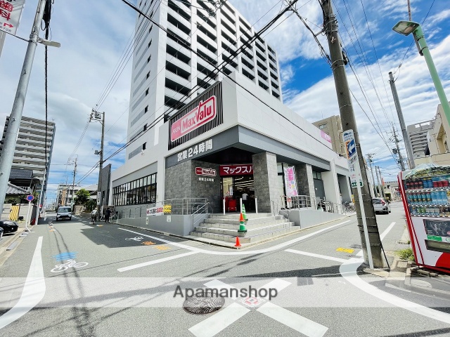 スーパー　マックスバリュー（スーパー）まで951m