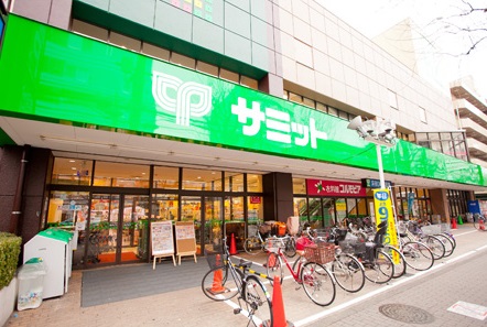 スーパー　サミット株式会社王子店（スーパー）まで702m