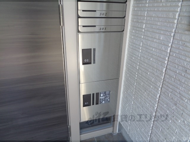 その他　宅配ボックス