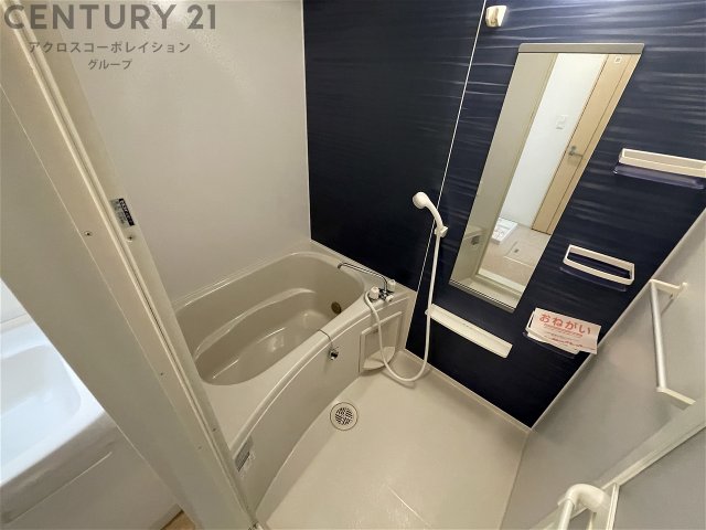 バス・シャワールーム　追い炊き機能付きバスでおすすめ！