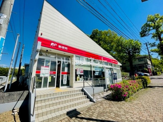 郵便局　名取ゆりが丘郵便局（郵便局）まで372m