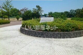 公園　海の見える丘公園（公園）まで699m