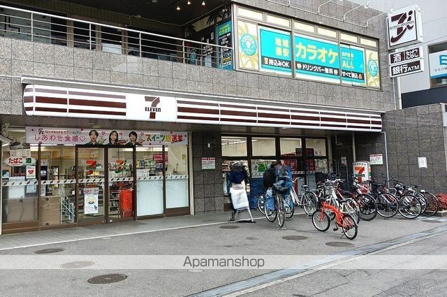 コンビニ　セブンイレブン北戸田駅西口店（コンビニ）まで51m