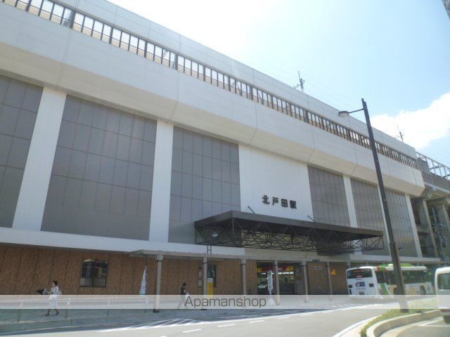 その他　北戸田駅（その他）まで597m