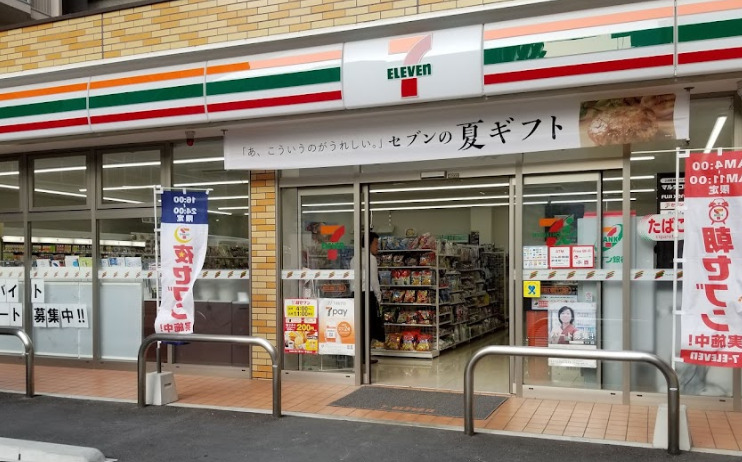 コンビニ　セブンイレブン 吹田江坂町1丁目店（コンビニ）まで291m