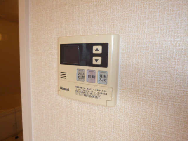 その他設備　給湯リモコン