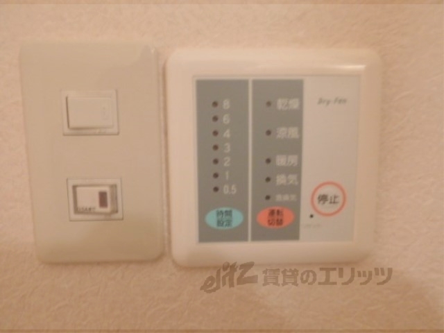 その他設備　浴室乾燥機