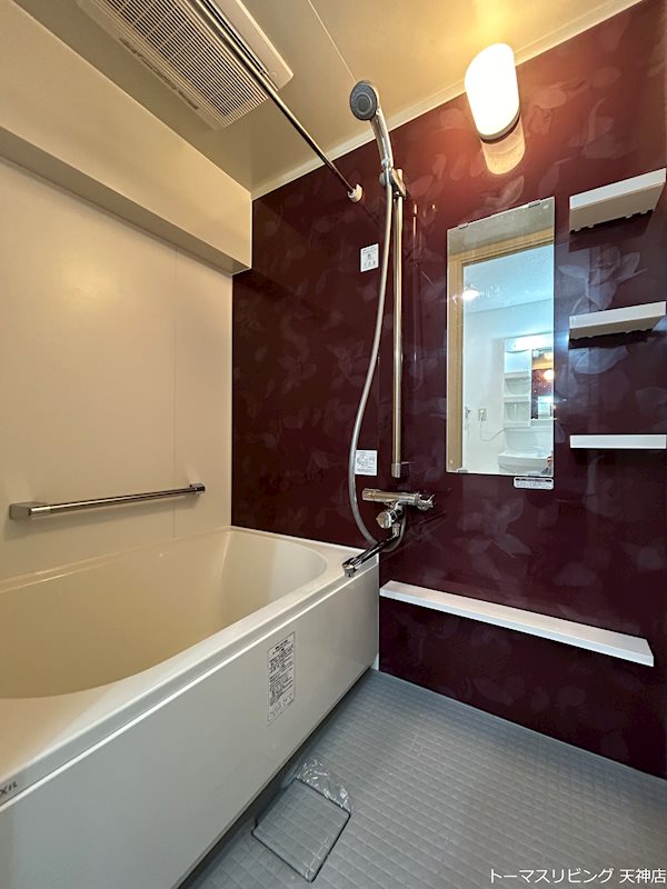 バス・シャワールーム