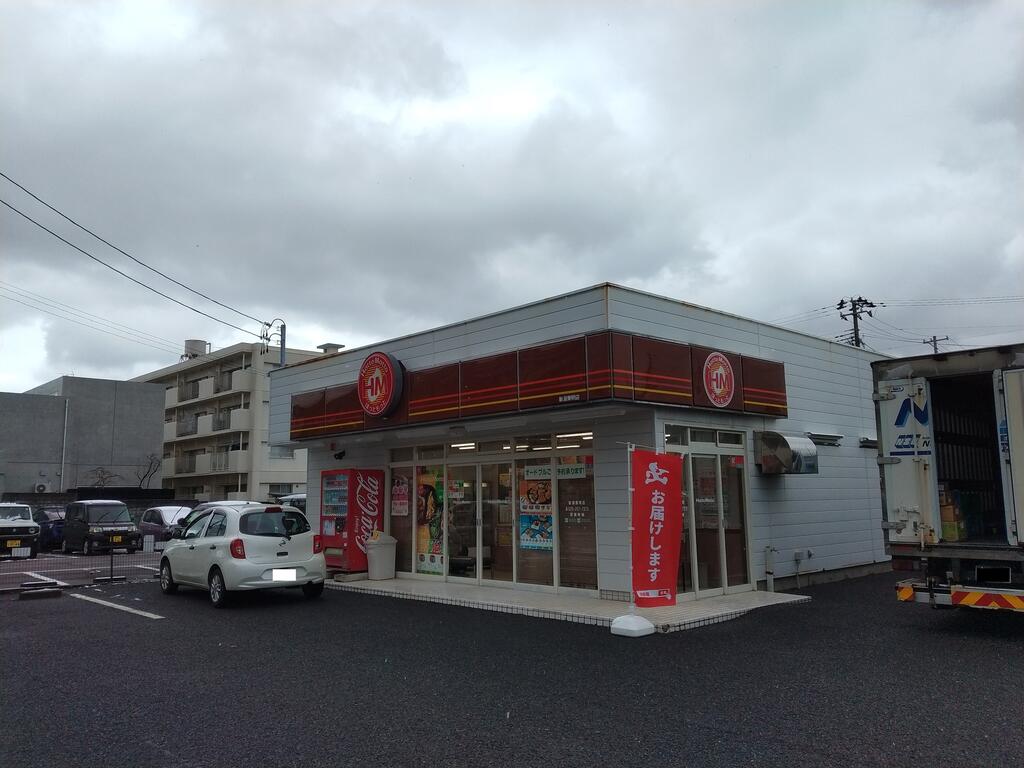 飲食店　ほっともっと新潟東明店（飲食店）まで424m