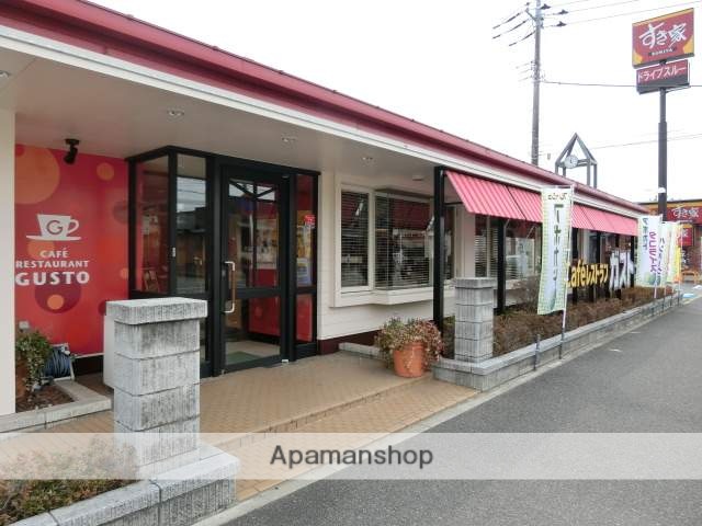 飲食店　ガスト千葉貝塚店（飲食店）まで556m