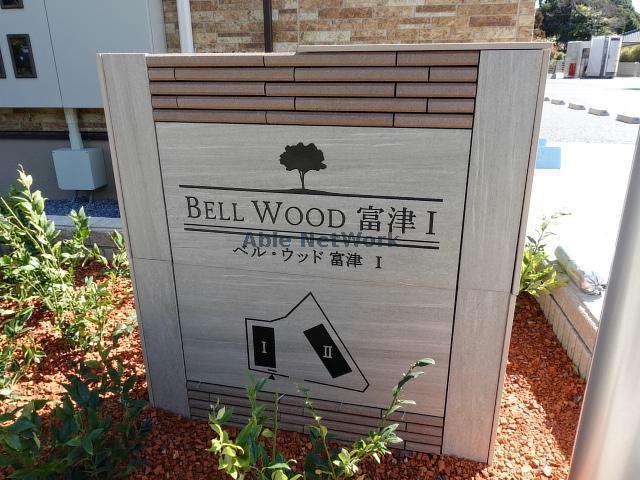 その他　その他