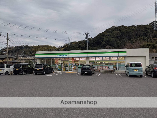 コンビニ　ファミリーマート（コンビニ）まで1458m
