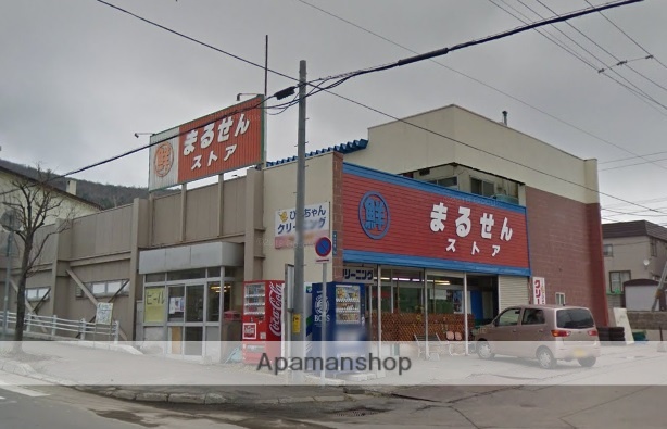 スーパー　まるせんストア（スーパー）まで343m