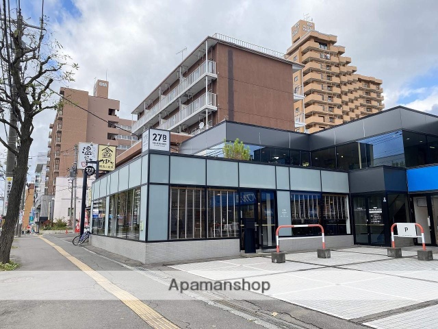 その他　TWO.SEVEN BODY 白石店（その他）まで439m