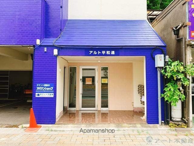 ロビー　ロビー