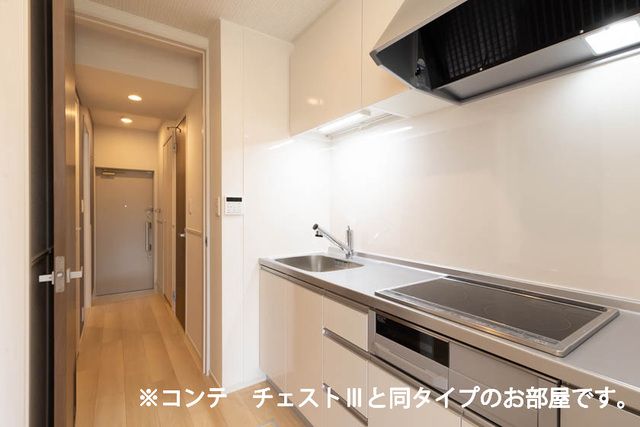 キッチン　同施工参考画像