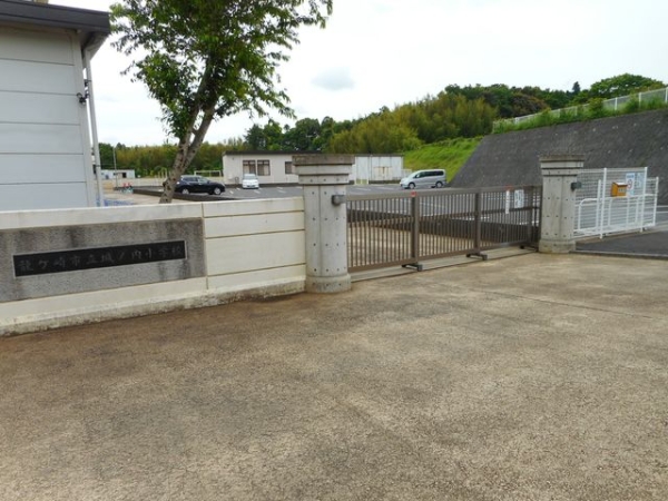 小学校　城ノ内小（小学校）まで950m