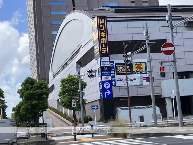 スーパー　千葉ポートアリーナ（スーパー）まで202m