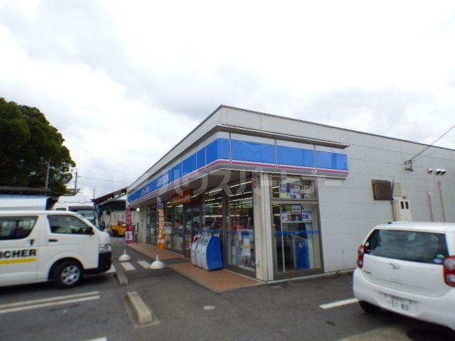 コンビニ　ローソン船橋上山町（コンビニ）まで560m