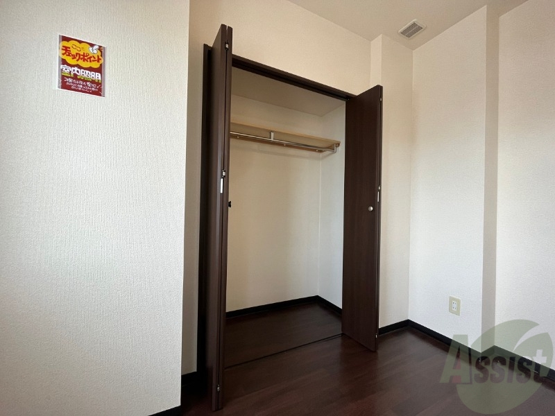 収納　寝室の収納です。部屋がすっきり片付きます。