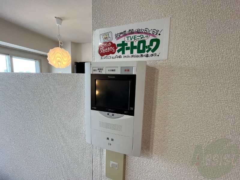 セキュリティ　ＴＶモニター付インターホンです。来客者の顔が見えるので安心！