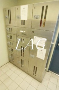 その他共有部分　宅配ボックスです。