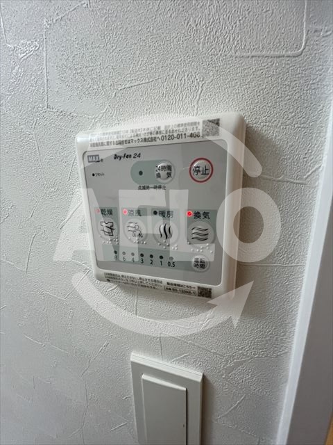 その他設備　Metrosa深江橋　浴室乾燥機