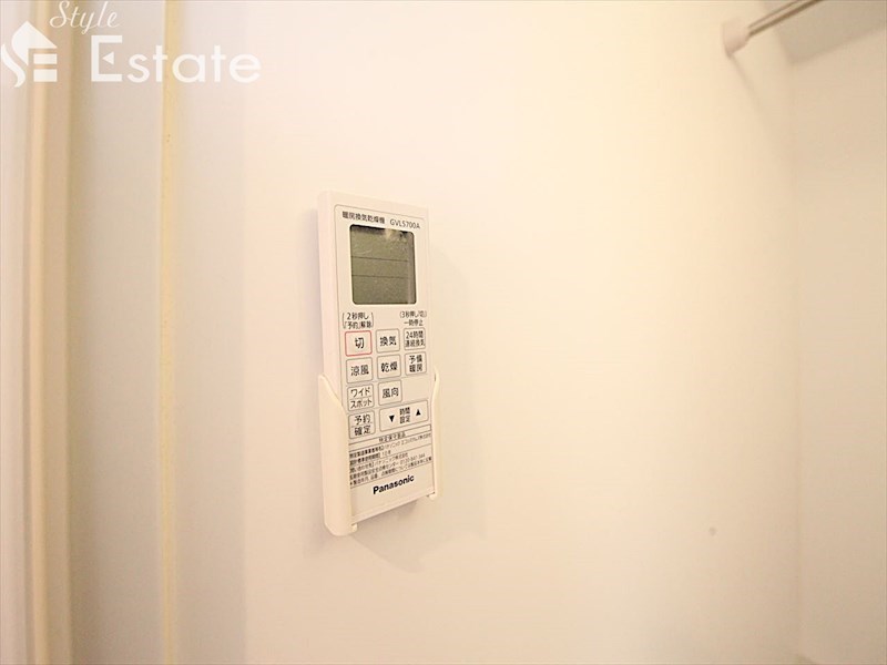 その他設備　浴室乾燥