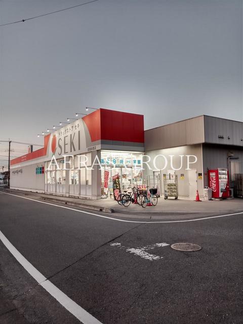 ドラックストア　ドラッグストアセキ 岩槻本宿店（ドラッグストア）まで601m