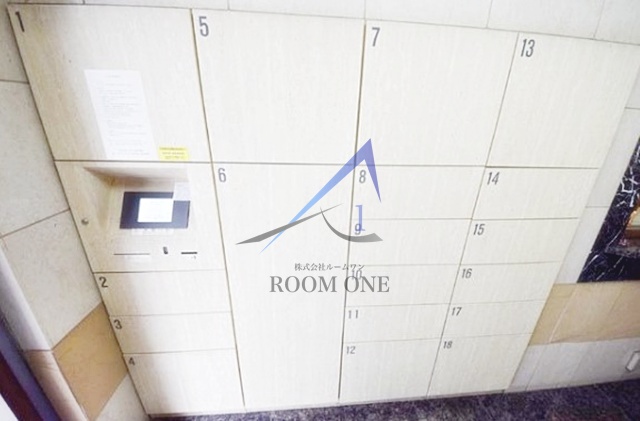 その他共有部分　宅配ボックスです。