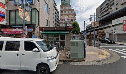 警察署・交番　亀有警察署青戸交番（警察署・交番）まで260m