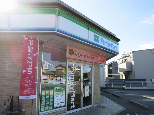 コンビニ　ファミリーマート 岡崎赤渋町店（コンビニ）まで600m