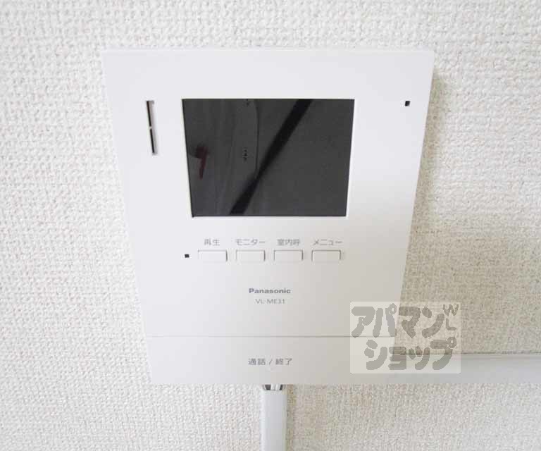 セキュリティ　Ａ３号室の写真です。