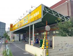 ドラックストア　どらっぐぱぱす青戸店（ドラッグストア）まで177m