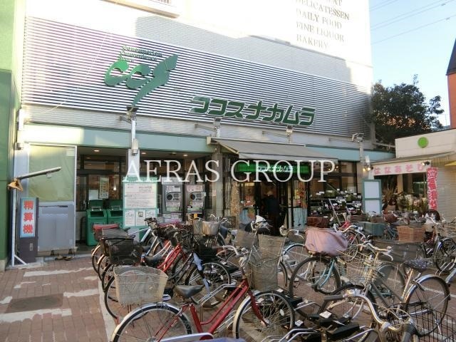 スーパー　ココスナカムラ梅島店（スーパー）まで186m