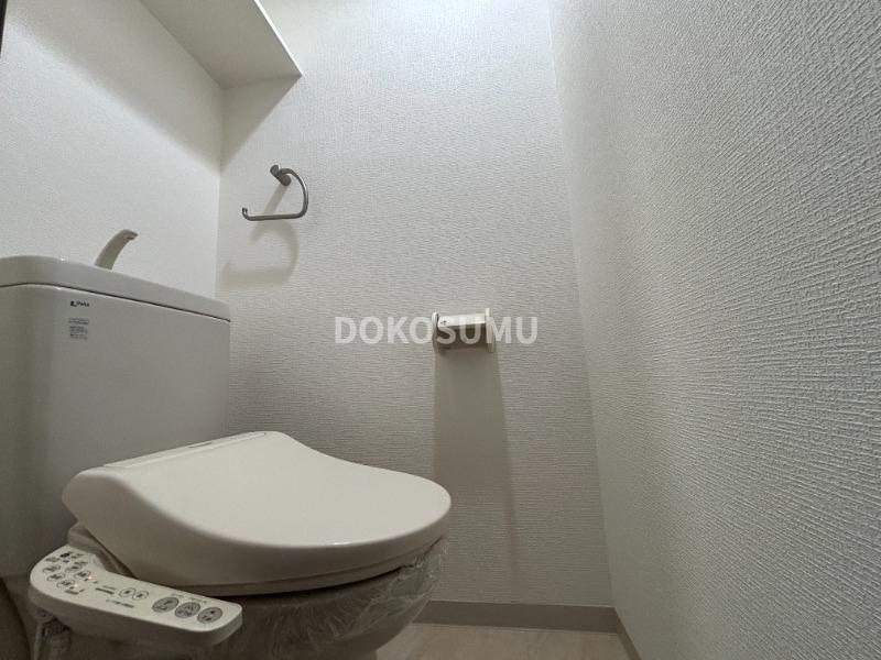 トイレ　毎日使う場所だからこそ、心地よさと清潔感にこだわりました。