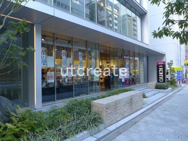 スーパー　コーヨー・内本町店（スーパー）まで182m