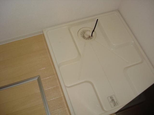 その他　洗濯機置場