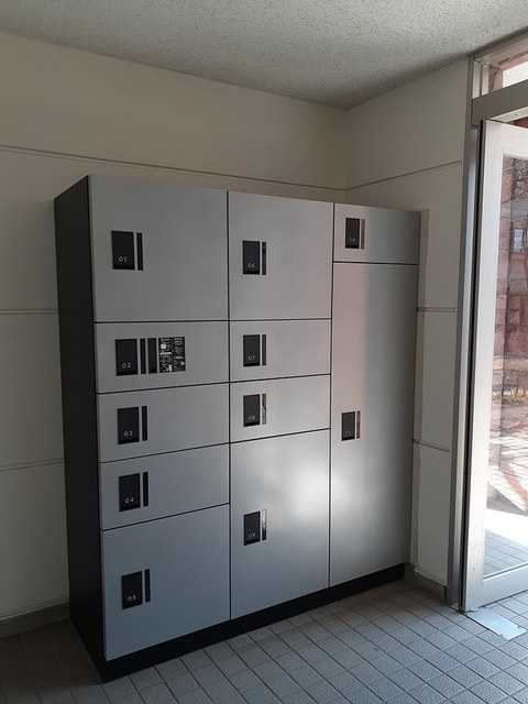その他共有部分　宅配ボックス完備