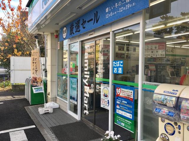 コンビニ　ファミリーマート東瑞江二丁目店（コンビニ）まで413m