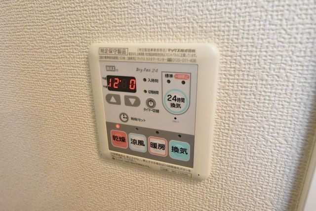 その他設備　★室内＆室内設備★